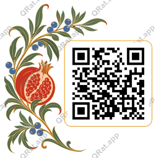 Nouveau Juniper & Pomegranate Cluster artwork with a customizable QR code area